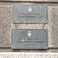 Advokat: Upravni sud odbio odlaganje izvršenja proterivanja Arien Ivković Stojanović