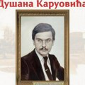 Veče sećanja na Dušana Karuovića rodom iz Vlasotinca