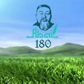 Od pesnika do simbola nacije