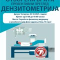 Pregledi gustine kostiju, bez zakazivanja i uputa, u četvrtak u Domu zdravlja