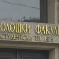 Za nastavničke smerove na BU najmanje interesovanja, dekani kažu - za koju godinu neće imati ko da održi čas