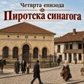 ŠTA JE NEKAD OVDE BILO? Četvrta epizoda – Pirotska sinagoga