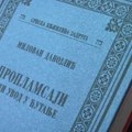 „Пропламсаји или увод у ћутање“, избор стихова Милована Данојлића настајалих током 30 година