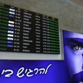 Izrael zabranio svojim građanima da napuštaju zemlju
