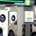Dionice BP-a rastu zbog spekulacija o preuzimanju; Shell demantira