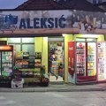 Oglas za posao!