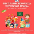 Besplatna školica engleskog jezika za osnovce nižih razreda u Šumicama