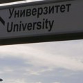 Danas prijemni na univerzitetima u Beogradu i Nišu, sutra u Novom Sadu