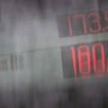 Njemačka inflacija skočila u srpnju na 2,8% nakon završetka programa poreznih olakšica za gorivo