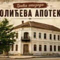 “Šta je nekad ovde bilo?”: Nova epizoda posvećena Volićevoj apoteci