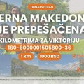 Kilometrima za Viktoriju: Severna Makedonija je prepešačena, sledi Grčka