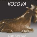 Adam Crnobrnja: Figurina „Bronzani jarac“ na kosovskoj marki je fotošopirana