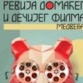 Prvu reviju domaćeg i dečijeg filma u Medveđi (program)