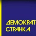 Izbori u Demokratskoj stranci: U nedelju u Pirotu gostuje jedan od kandidata, Miodrag Gavrilović!