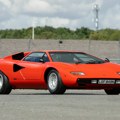 Ultra-retki Lamborghini na prodaju – proizvedeno samo 10 primeraka