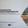 Predstavljeni nacrti budućeg izgleda Mašinske radionice Vojnotehničkog zavoda