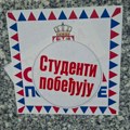 Muk, pa vrištanje