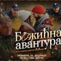Nagrada za najbolji film na internacionalnom festivalu u Indiji, a sada pred niškom publikom: "Božićna avantura" stiže u Niš…