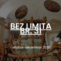 „Urbana legenda ili magijski ritual”: Konkurs za srednjoškolce u organizaciji niškog časopisa „Bez limita”