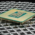 MSI greškom objavio specifikacije Intel Core 14. generacije procesora