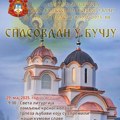 Hram u Bučju sabira narod za Spasovdan