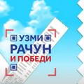 Nova pravila za milionske nagrade! Želite auto, ili stan u Beogradu? Zakazano 1. izvlačenje nagradne igre "Uzmi račun i…