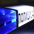 Pronađeni tinejdžeri - zatvoren sistem "Pronađi me"