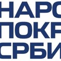 Povereništvo NPS u Vranju: Zadovoljni smo zbog podrške studentima