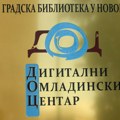 Promocija monografije "Program, igra, obrazovanje i transformacija prostora" u Digitalnom omladinskom centru