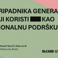 Генерација З не доживљава АИ онако како мислите: Између свакодневице и неповерења