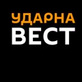 Lavrov razgovarao sa Rubiom: Vašington obavešten o početku sistematskih napada na objekte u Kijevu