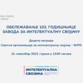 Svečano obeležavanje 103. godišnjice osnivanja Zavoda za intelektualnu svojinu i dodela WIPO nagrada u Malom pozorištu…