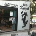 U Lukićevu leto je dobilo poseban ton