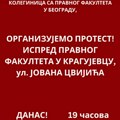 Ne damo da nas gaze! Studenti pozivaju Kragujevčane na protest u 19 sati kod Pravnog fakulteta