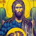 Večeras u ponoć pogledajte u nebo i zamislite želju – veruje se da se uoči ovog praznika dešavaju čuda