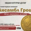 Ansambl „Groš” donosi evergrin hitove iz 60-ih i 70-ih u NKC-u
