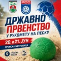 Sremska Mitrovica ovog vikenda domaćin Državnog prvenstva Srbije: Na pesku i reprezentacije Srbije