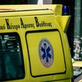 Drama na poznatom grčkom ostrvu: Tri osobe poginule u padu helikoptera