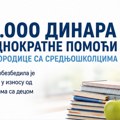 Po 15.000 dinara za srednjoškolce sa teritorije Medijane: Prijave od 7. septembra