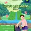 Niški gljivari u nedelju organizuju čišćenje Kameničkog visa i Dabila