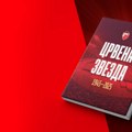 Prva Zvezdina monografija povodom jubilarnih 80 godina postojanja kluba