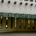 OPEK+ povećao proizvodne kvote nafte za septembar