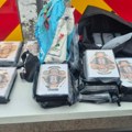 МУП: На граничном прелазу Бездан заплењено 17,5 килограма кокаина