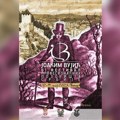 U Narodnom pozorištu Užice počeo 61. festival “Velliki Joakim“