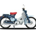 Honda ušla u istoriju: Proizvedeno pola milijarde motocikala!