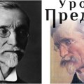 Капитално дело после 70 година пред читаоцима: Коначно објављена „Аутобиографија“ једног од највећих српских сликара, Уроша…
