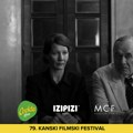BURO. u Kanu: Pogledali smo film FATHERLAND i donosimo utiske