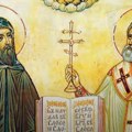 Danas se proslavljaju Sveti Ćirilo i Metodije i obeležava Dan slovenske pismenosti i kulture