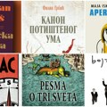 6 romana u najužem izboru za „Beogradskog pobednika“: U trci ostali Matijević, Grbić, Pištalo…