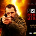 Još jedan domaći film na repertoaru Kulturnog centra